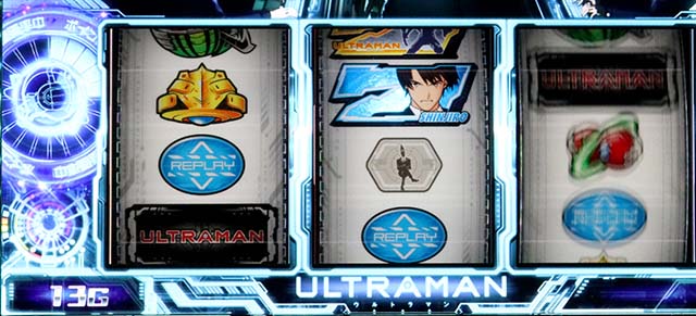 L ULTRAMAN（スマスロ）パチスロ｜設定判別・天井・ゾーン・解析・打ち