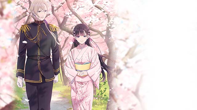 スマスロわたしの幸せな結婚の設定差はこれを見ればOK！AT終了画面