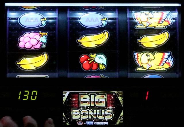 アレックス ブライト（スマスロ）ボーナストリガー・設定判別