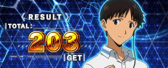 LBパチスロ ヱヴァンゲリヲン ～約束の扉～（スマスロ）パチスロ