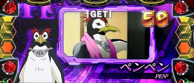 ぺんぺん　2枚 PENTAX smc PENTAX67 75mm F2.8 AL - 三葉堂寫眞機店オンラインストア