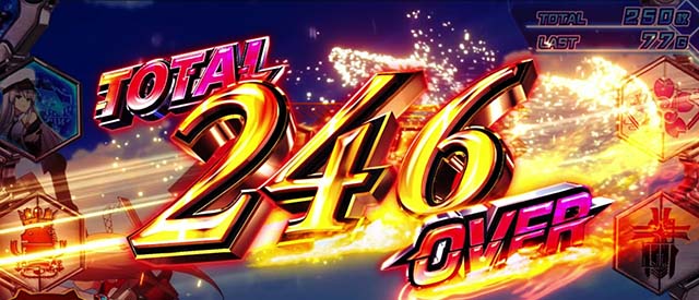 スマスロLアズールレーン獲得枚数表示