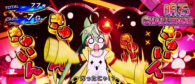 L アズールレーン THE ANIMATION（アズレン新台スマスロ