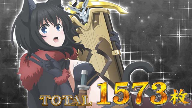 スマスロ 転生したら剣でした　 ⭕️簡易ユニット付⭕️ ゲーム数上乗せATの超進化系！スマスロ新台「パチスロ 転生
