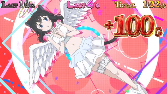 パチスロ転生したら剣でしたスマスロお着替えフラン