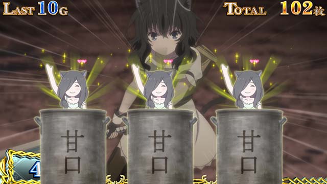 パチスロ 転生したら剣でした寸胴カレー演出