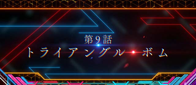 Lダーリン・イン・ザ・フランキススマスロダリフラコネクトチャンスCZ