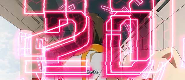 Lダーリン・イン・ザ・フランキススマスロダリフラココロチャンス