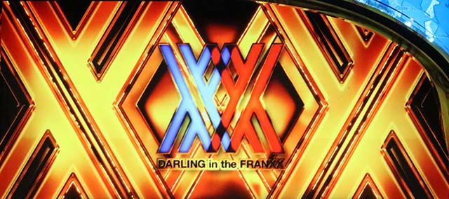 Lダーリン・イン・ザ・フランキススマスロダリフラREG