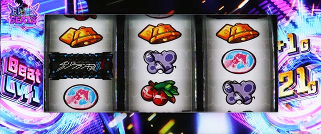 Lダーリン・イン・ザ・フランキススマスロダリフラ比翼ビーツ