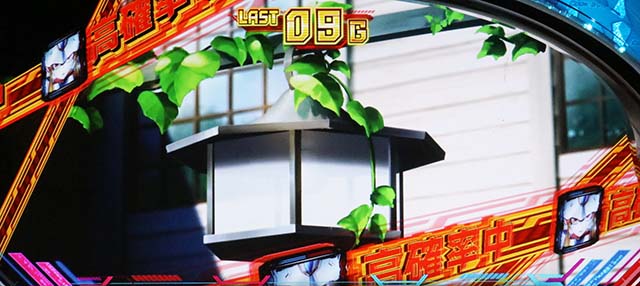 Lダーリン・イン・ザ・フランキススマスロダリフラ内部状態示唆ステージ