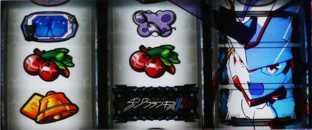 Lダーリン・イン・ザ・フランキススマスロダリフラストレリチア目