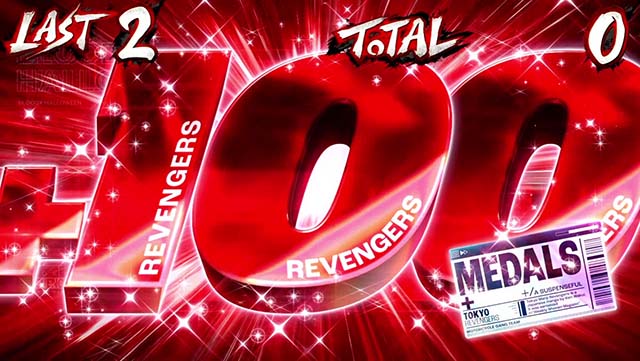 スマスロ 東京リベンジャーズ東リベ東卍チャンス