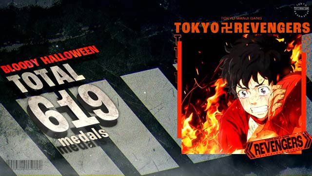 スマスロ 東京リベンジャーズ（東リベ）（新台スマスロ