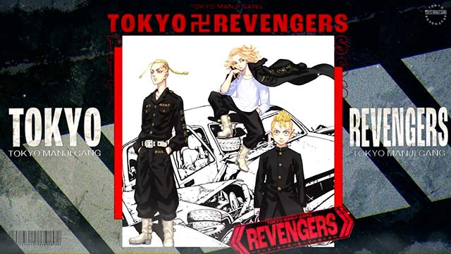スマスロ東京リベンジャーズ東リベAT終了画面