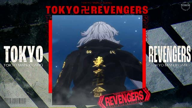スマスロ東京リベンジャーズ東リベAT終了画面