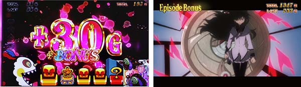 SLOT魔法少女まどか☆マギカ2（まどマギ2）パチスロ｜設定判別・天井