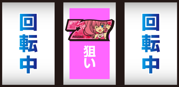 ド*主様 【茨城 引き取り限定】ツインエンジェルブレイクA ド*主様 【茨城 引き取り限定】ツインエンジェルブレイクA ド*主様