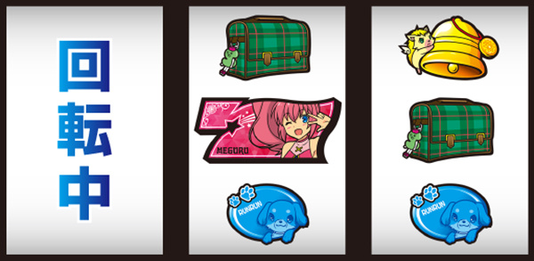 ド*主様 【茨城 引き取り限定】ツインエンジェルブレイクA A‐SLOT ツインエンジェルBREAK パチスロ スロット 機械割 天井 初打ち