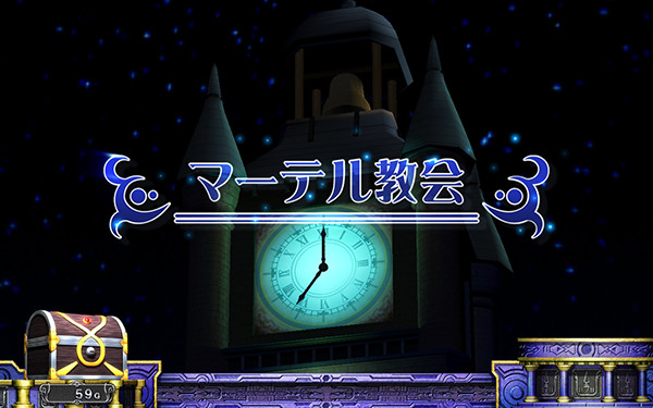 パチスロ テイルズ オブ シンフォニア（パチスロ）設定判別・天井
