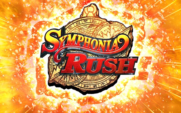 パチスロ テイルズ オブ シンフォニア（パチスロ）設定判別・天井