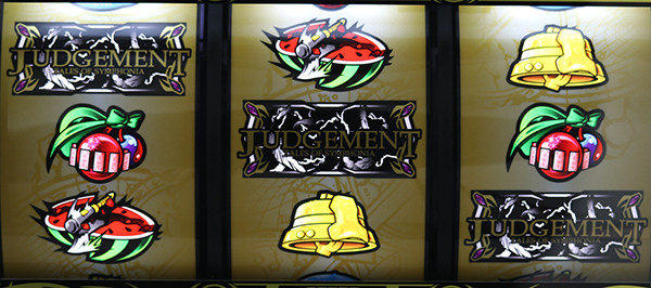 パチスロ テイルズ オブ シンフォニア（パチスロ）設定判別・天井