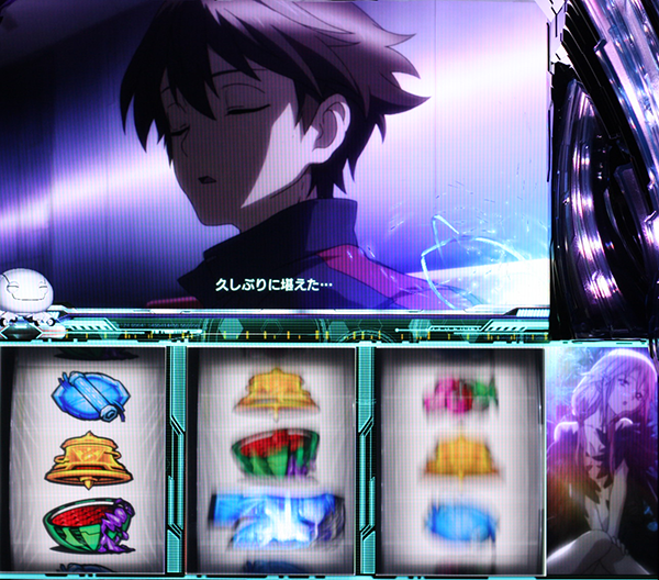 SLOTギルティクラウン（ギルクラ）パチスロ｜設定判別・天井・ゾーン