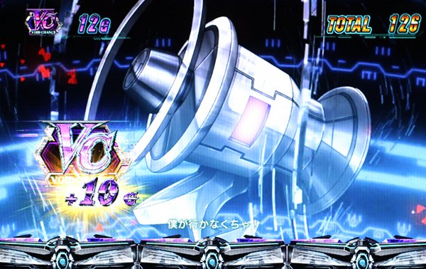 SLOTギルティクラウン（ギルクラ）パチスロ｜設定判別・天井・ゾーン