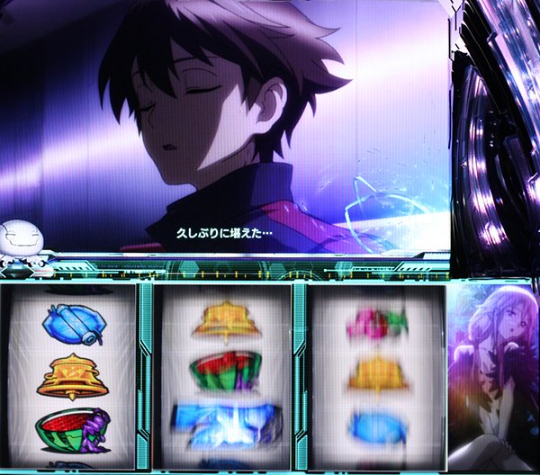 SLOTギルティクラウン（ギルクラ）パチスロ｜設定判別・天井・ゾーン