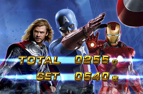 ぱちスロ アベンジャーズ（パチスロ）設定判別・天井・ゾーン・解析