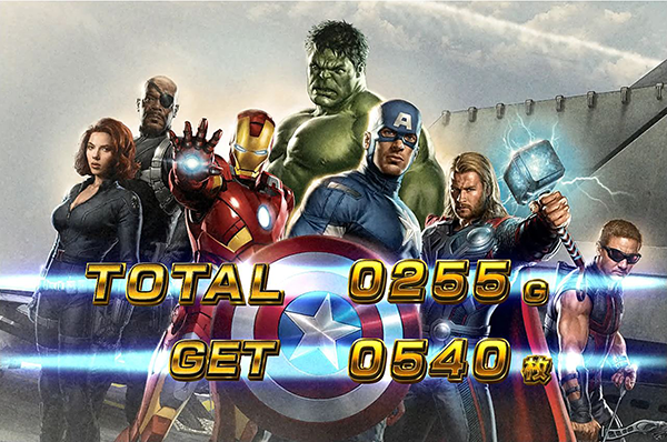 ぱちスロ アベンジャーズ（パチスロ）設定判別・天井・ゾーン