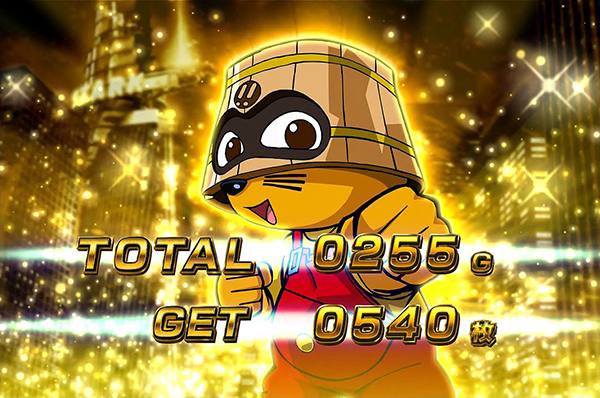 ぱちスロ アベンジャーズ（パチスロ）設定判別・天井・ゾーン・解析