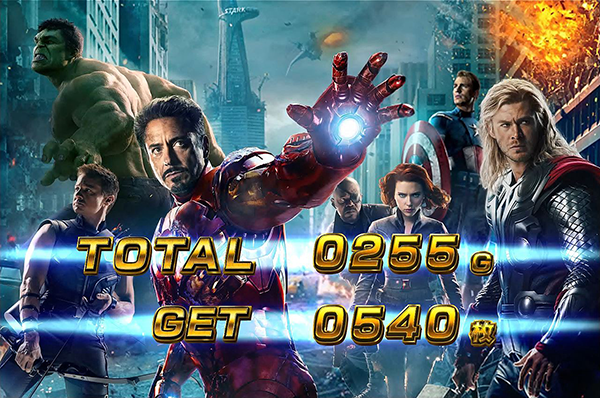 ぱちスロ アベンジャーズ（パチスロ）設定判別・天井・ゾーン・解析