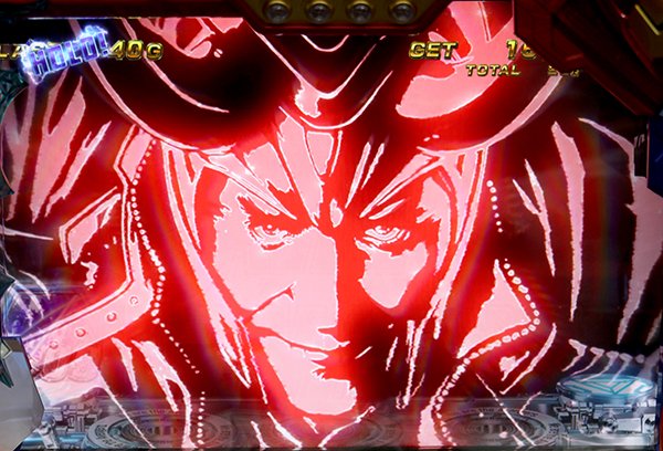 ぱちスロ アベンジャーズ（パチスロ）設定判別・天井・ゾーン・解析