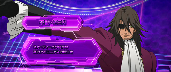 ★パチスロ・アクエリオンEVOL★SANKYO★実機★名機★ART★ジャンク★ SANKYO パチスロ アクエリオンEVOL 中古パチスロ実機 [4ch対応] A-SLOT