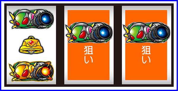 パチスロ エイリヤンエボリューション パチスロ エイリヤンエボリューション｜Sammy