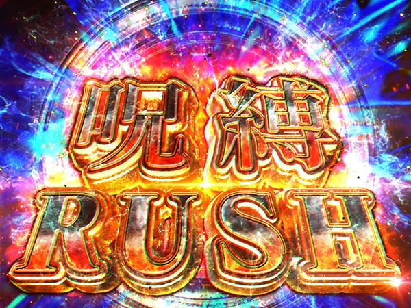 リング終焉実機15日迄限定値下げ リング終焉実機15日迄限定値下げ