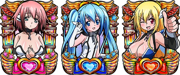 パチスロ そらのおとしものフォルテ（パチスロ）設定判別・天井