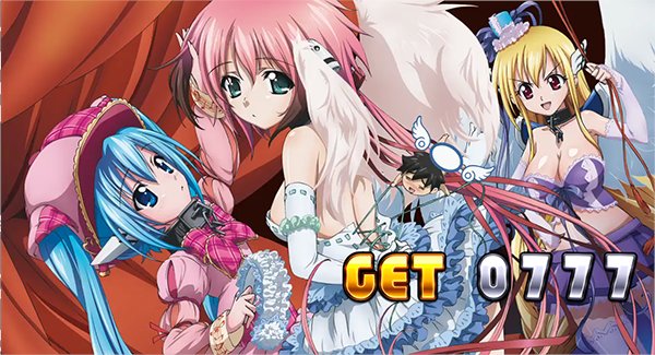 パチスロ そらのおとしものフォルテ（パチスロ）設定判別・天井