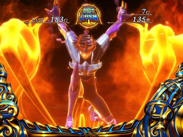 パチスロ聖闘士星矢 海皇覚醒（パチスロ）設定判別・天井・ゾーン