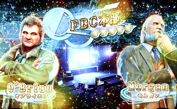 パチスロ バイオハザード リベレーションズ｜設定判別・天井・リセット