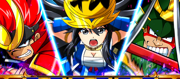 政宗2（パチスロ）設定判別・天井・ゾーン・解析・打ち方・ヤメ時