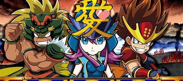 政宗2（パチスロ）設定判別・天井・ゾーン・解析・打ち方・ヤメ時