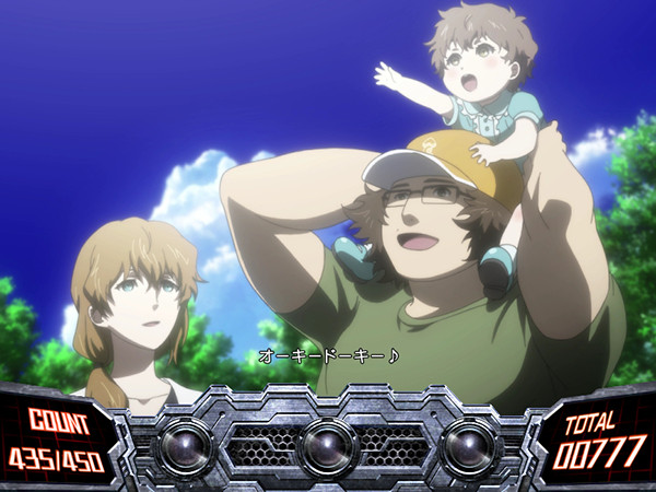 想定科学パチスロ STEINS;GATE 廻転世界のインダクタンス ランヴォア