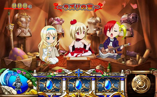 シンデレラブレイド3（パチスロ）設定判別・天井・ゾーン・解析・打ち