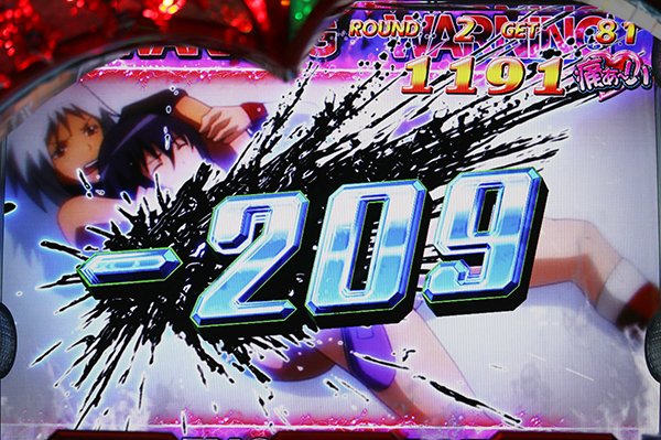 パチスロ 世界でいちばん強くなりたい! スロット実機 Yahoo!オークション - パチンコ 実機 CR 世界でいちばん強くなりたい F