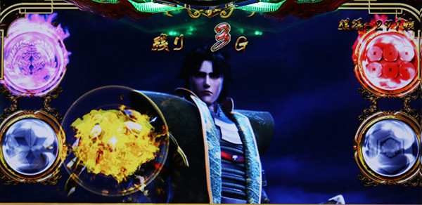 戦国パチスロ花の慶次 ～天を穿つ戦槍～（パチスロ）設定判別・天井