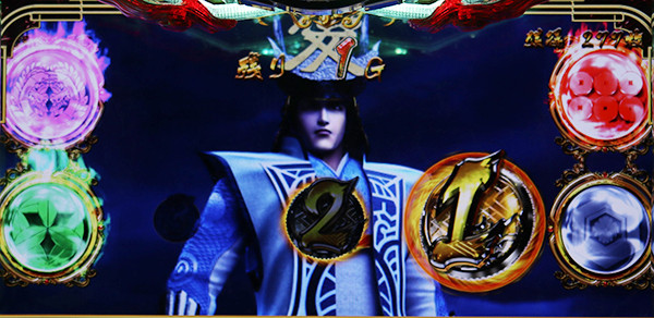 戦国パチスロ花の慶次 ～天を穿つ戦槍～（パチスロ）設定判別・天井