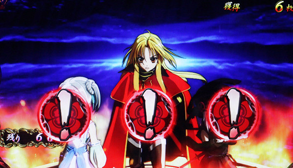 戦国美少女 織田信奈の野望（パチスロ）設定判別・天井・ゾーン・解析