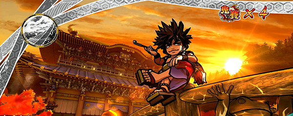 盗忍！剛衛門（パチスロ）設定判別・天井・ゾーン・解析・打ち方・ヤメ時